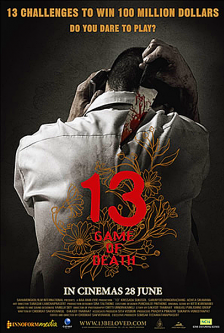 13: Game of Death