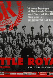 Battle Royale