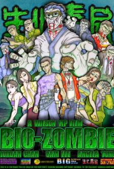 Bio Zombie