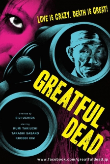 Greatful Dead