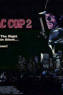 Maniac Cop 2 