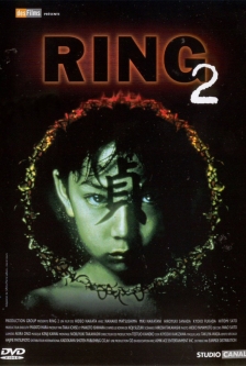 Ring 2