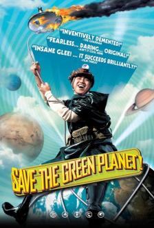 Save the Green Planet