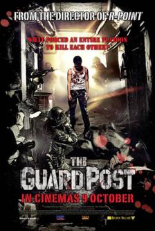 The Guard Post