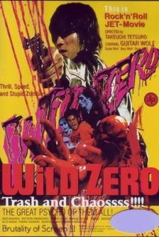 Wild Zero